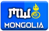 gambar prediksi mongolia togel akurat bocoran GAIB4D